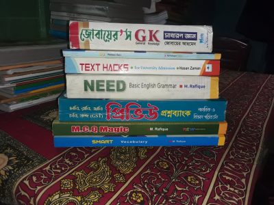 Admission Books Sale