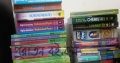 HSC english version science books