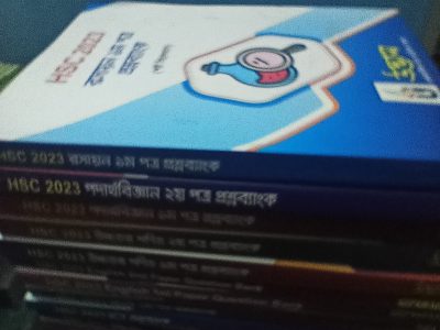 Hsc Model test book for science.