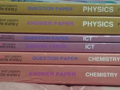 Hsc panjeeri test paper( english version)