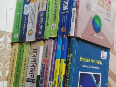 HSC Inter 1s year Commerce Books