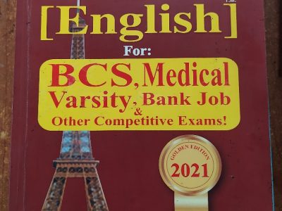 Apex English