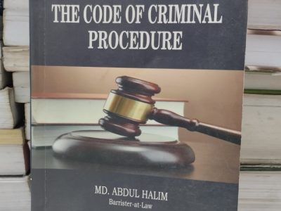 CrPC Book By Barrister Halim Sir