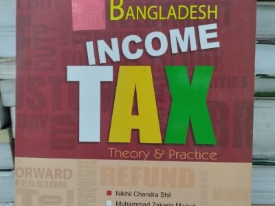 Book on Bangladesh Income Tax