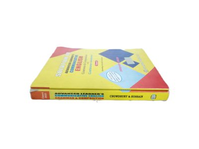 Advanced Learner Class 6 English Guide book 2023