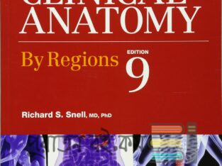 1st year mbbs books