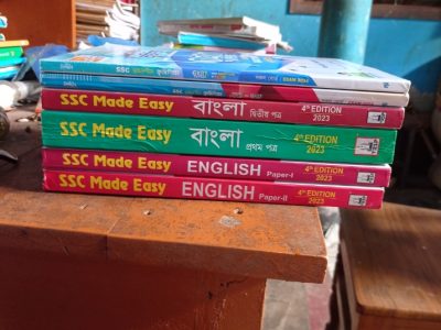 নতুন বইগুলো বিক্রি করা হবে
