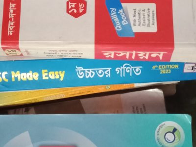 2024 ssc test paper and guide sell scince group