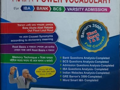 Nimonic power vocabulary word smart 1&2