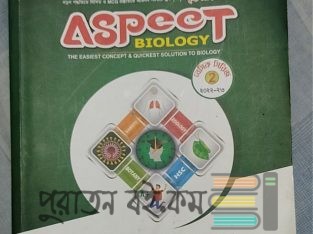 Aspect Biology