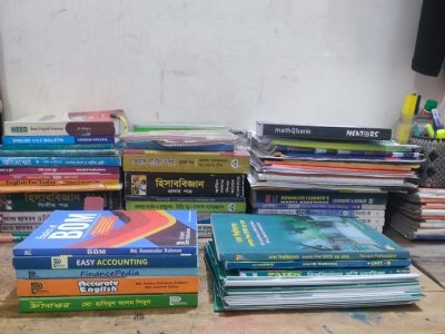 বিক্রয় করা হবে। **এডমিশন ব্যবসায় শিক্ষা শাখার(লেকচার)