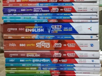 Class 9 – 10 test paper 2023.