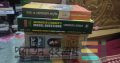HSC Inter 1s year Manobik Book’s