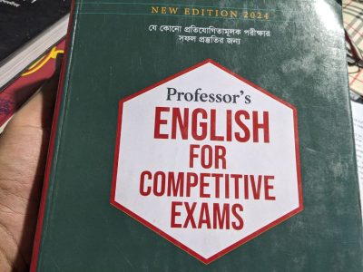 Professor English for competitve exam