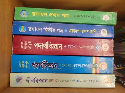 Class 11-12 book