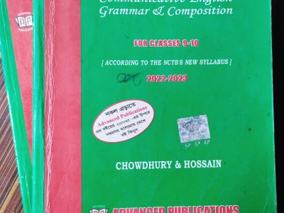Advanced Learner Class 9-10 Eglish Grammar guide