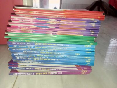 HSC parallel text book (udvash)