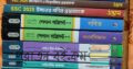 SSC টেস্টপেপার ২০২৫ ও উদ্ভাসের সকল প্রশ্ন ব্যাংক