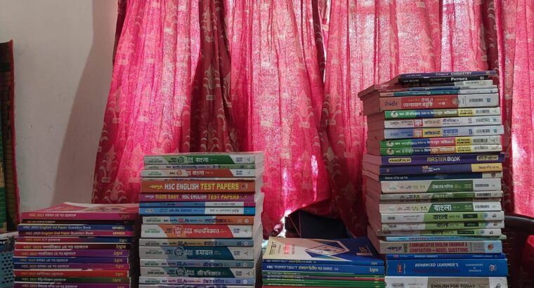 HSC UDVASH+TEST PAPER+ENGLISH BOOK