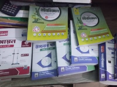 ssc batch 2027 all science guide class 9-10