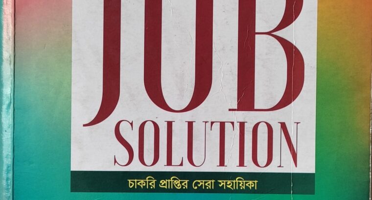 Professor JOB Solution