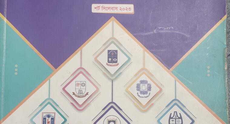 Udvash versity question bank 23-24