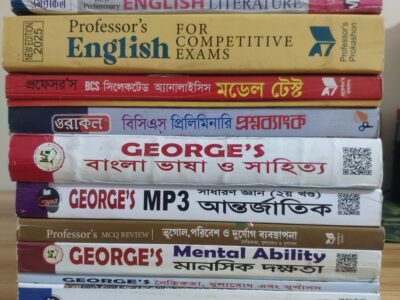 Job Books