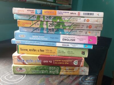 Hsc ব্যাচের শিক্ষার্থী জন্য বই কম দামে বিক্রয় কবে