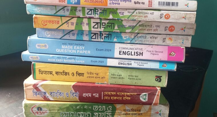 Hsc ব্যাচের শিক্ষার্থী জন্য বই কম দামে বিক্রয় কবে