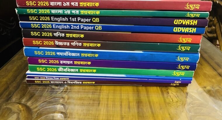 SSC-26 Udvash Science Group All question bank