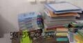 Alim all books