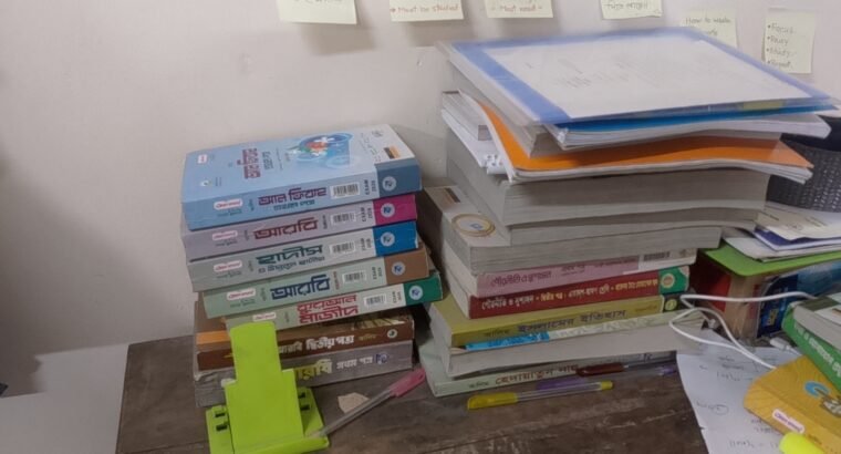 Alim all books
