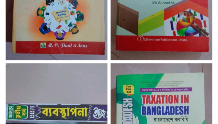 অনার্স তৃতীয় বর্ষের ব্যবস্থাপনা বিভাগ