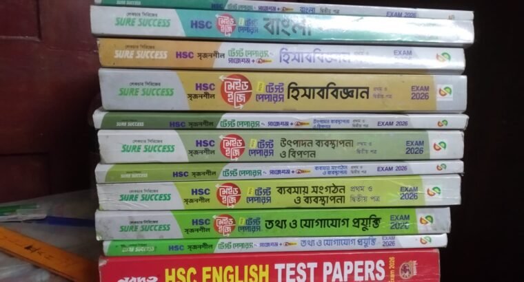 Used book