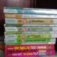 Used book