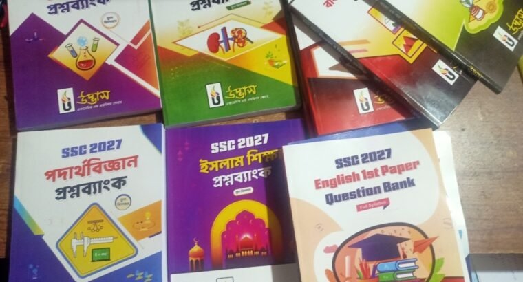 Ssc 27 udvas question bank