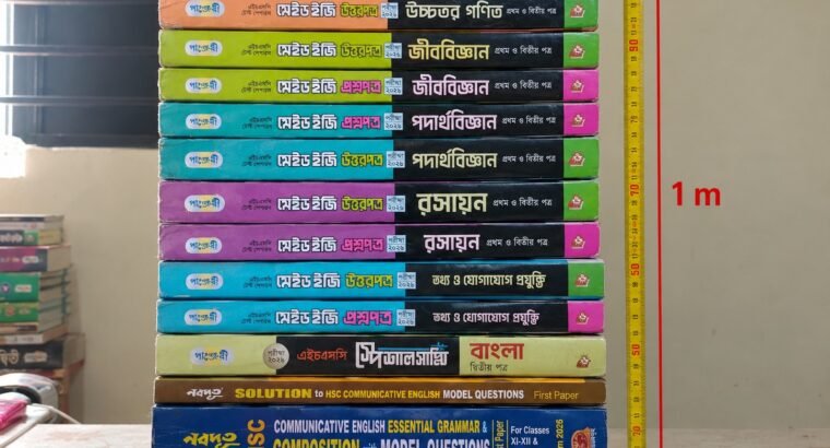 2026 Hsc test paper science (with ICT)