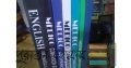 MEDICO MEDICAL Admission Book 2022-23