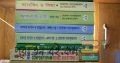 HSC Inter 1st year Commerce Books