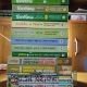 HSC Inter 1st year Commerce Books