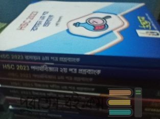 Hsc Model test book for science.