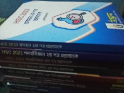 Hsc Model test book for science.