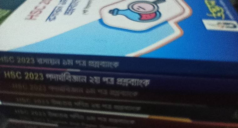 Hsc Model test book for science.