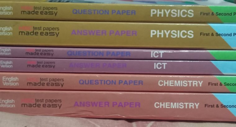 Hsc panjeeri test paper( english version)