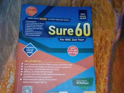 Sure 60 For HSC 1st and 2nd Year