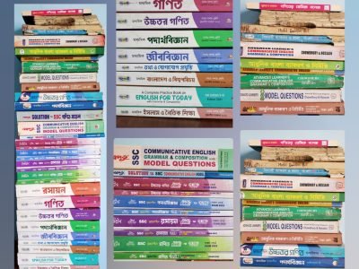 এই বইগুলো বিক্রি করা হবে। লোকেশন : ফেনী [ ssc-23