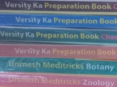 udvash Versity preparation A unit book