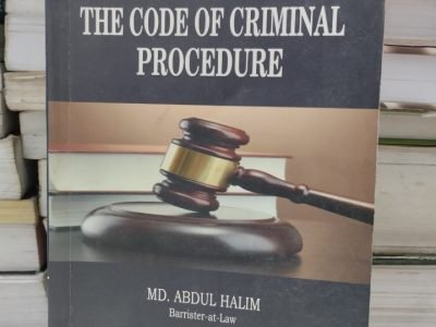 CrPC Book By Barrister Halim Sir
