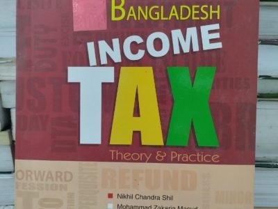 Book on Bangladesh Income Tax