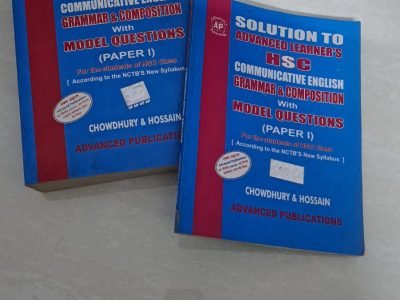 Grammar book